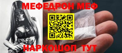 крисы Будённовск