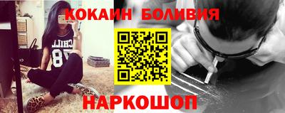 бутират Бугуруслан
