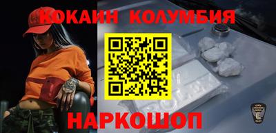 крисы Будённовск