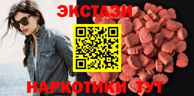 крисы Будённовск