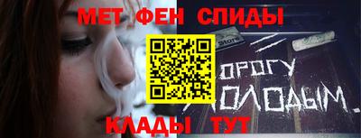 бутират Бугуруслан