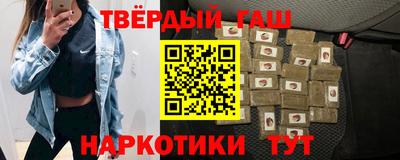 крисы Будённовск
